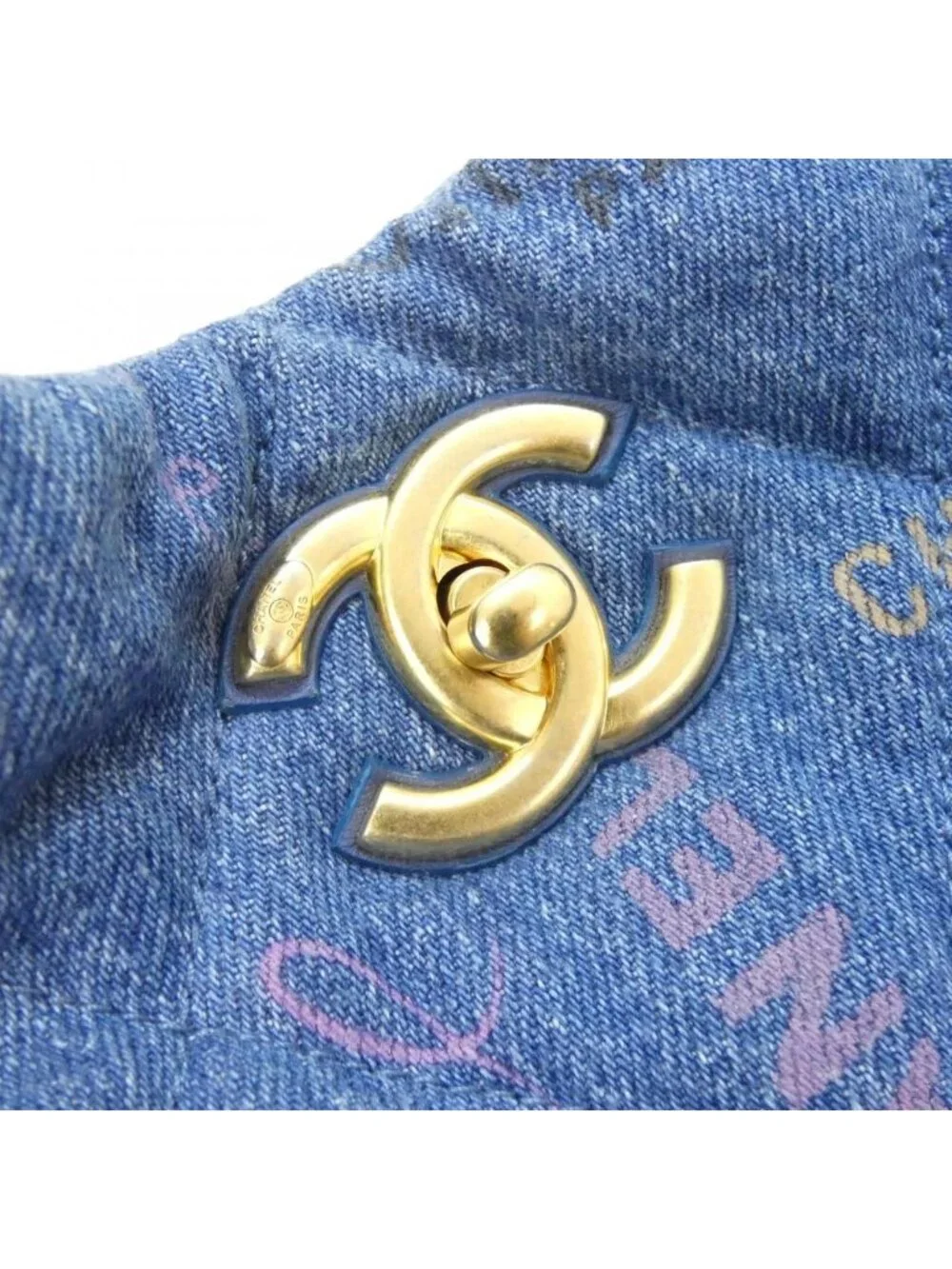 Chanel Shoulder Bag Blue